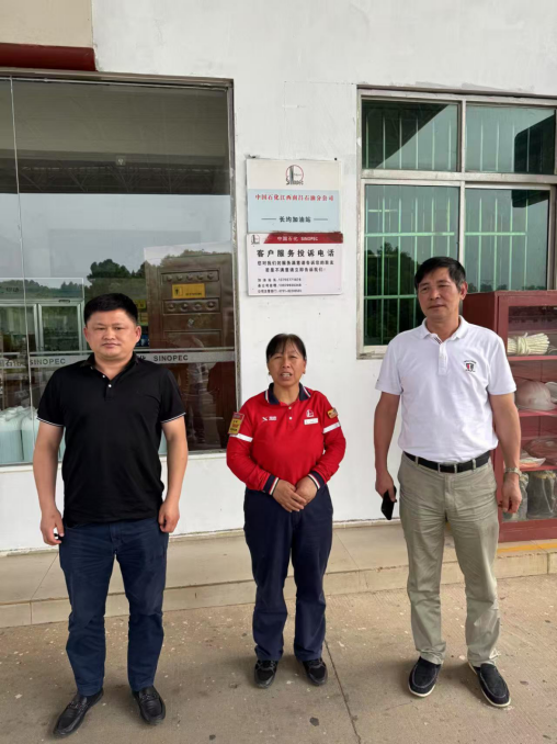 1753175810105156.png 1047380658ca08724f3da5fe20a85ed.png