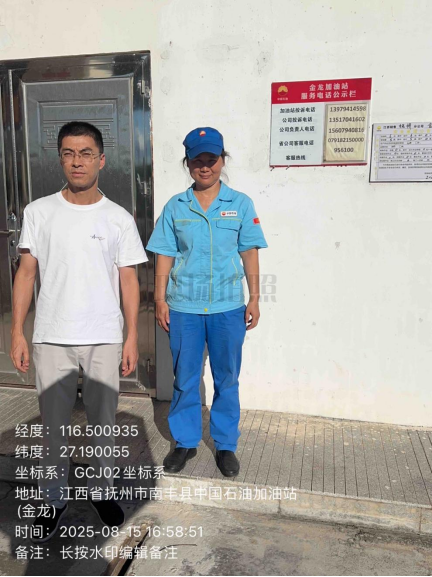 1759050765721341.png 0dd869c4ef2d7c323d4dc6177b37593a.png