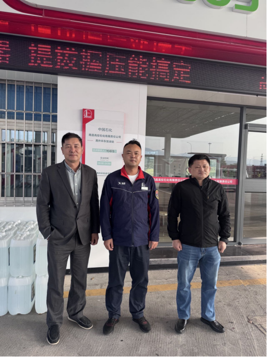 1765420258104894.png 4c762c51d47fe20dfd0e64cfce79f71b.png