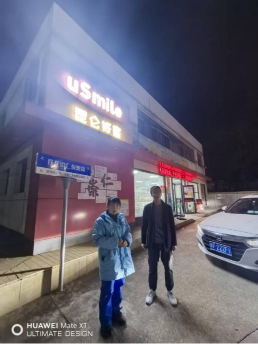 1772680986117191.png b97152453789b50d5485edb4af202be4.png