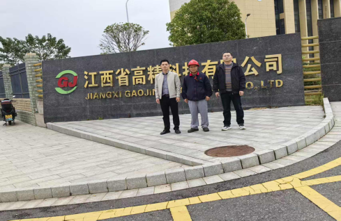 1773715795168630.png f97d92c31ff62b5f59aa7a730e96b795.png