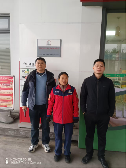 1775119799538968.png a102455096fd630c21c6c620a67dba74.png