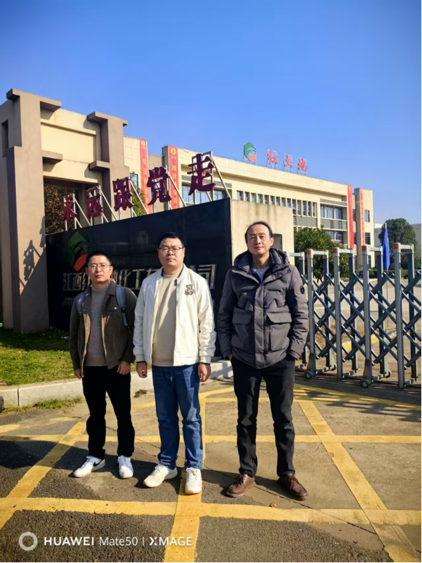 1775205862316473.png f508d9415c4c6a0bdbd7fccb6da33b22.png